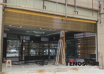 清鎮(zhèn)華豐食品城