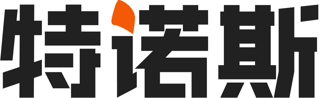 貴州特諾斯建筑裝飾材料有限公司 貴州特諾斯建筑裝飾材料有限公司