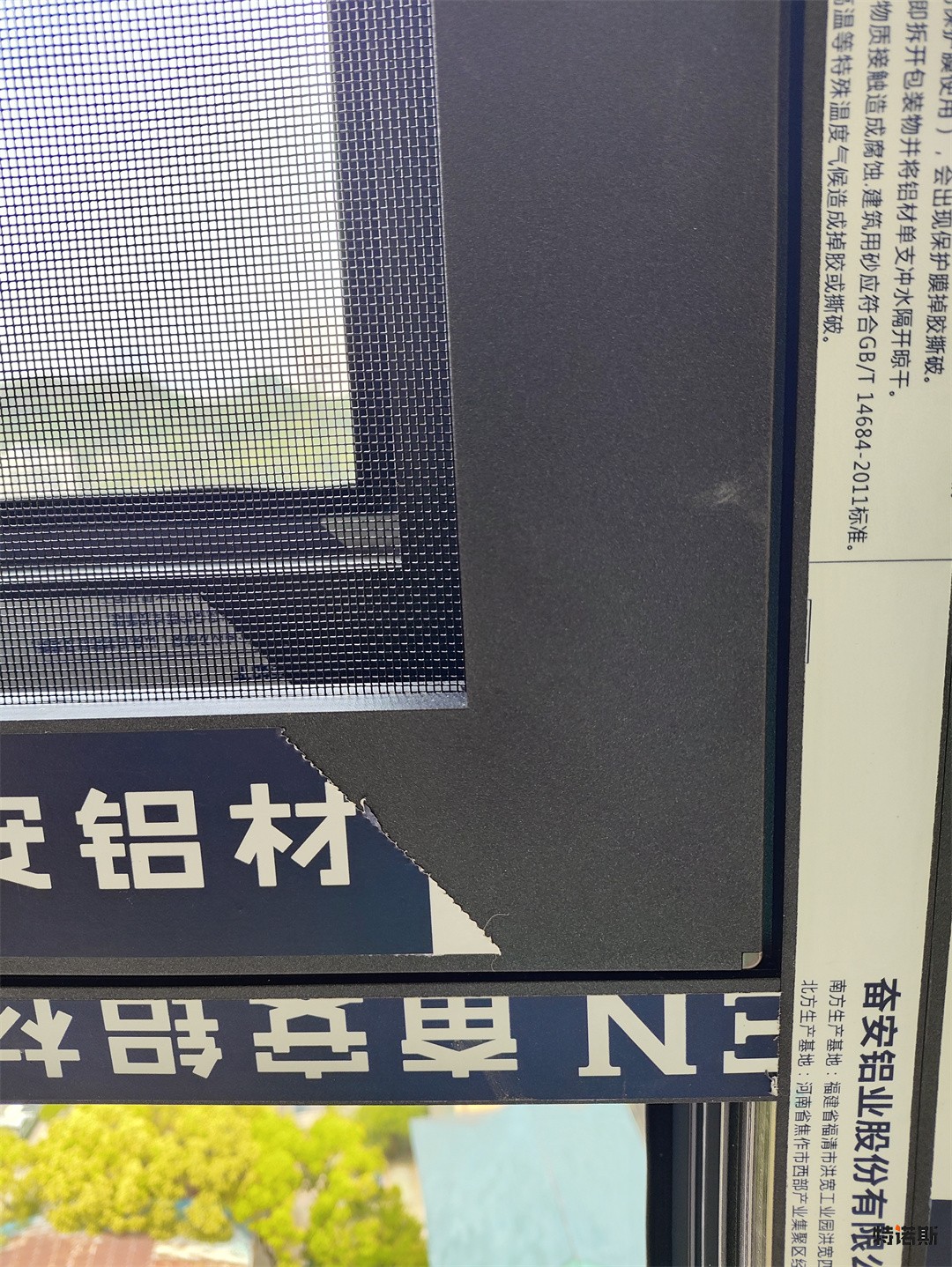 115雙斷橋系統(tǒng)窗