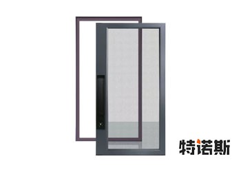 平開(kāi)窗內(nèi)開(kāi)滑蓋鎖紗窗