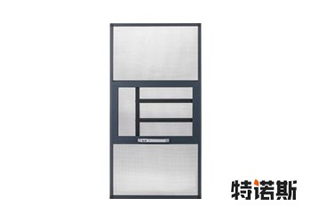 平開(kāi)窗紗窗中間帶防護(hù)款