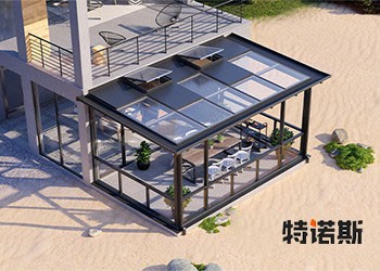系統(tǒng)陽(yáng)光房